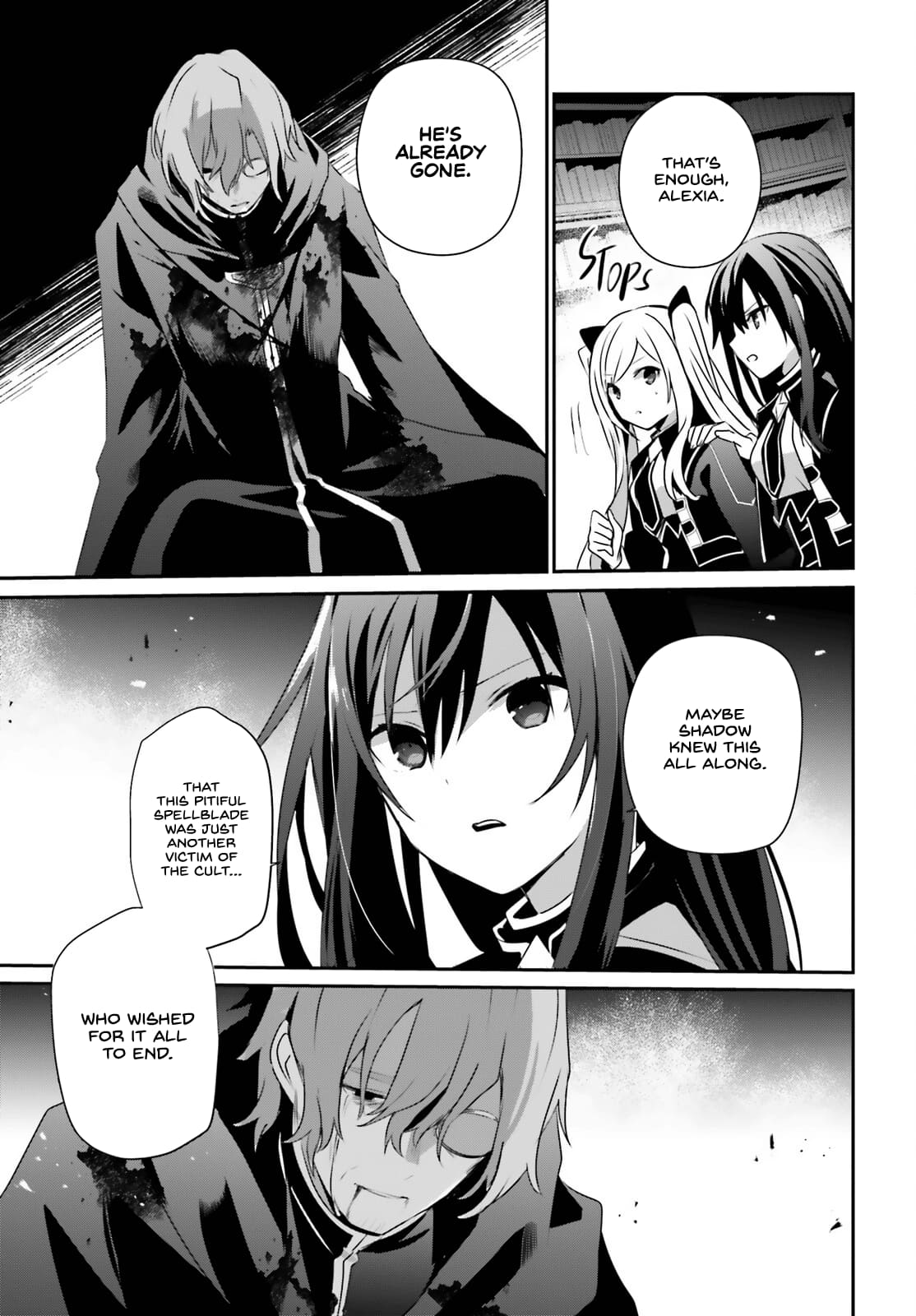 Kage no Jitsuryokusha ni Naritakute Chapter 60.2 16